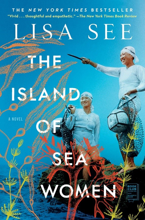 Book cover with Jeju women divers in white diving outfits against blue decorated background