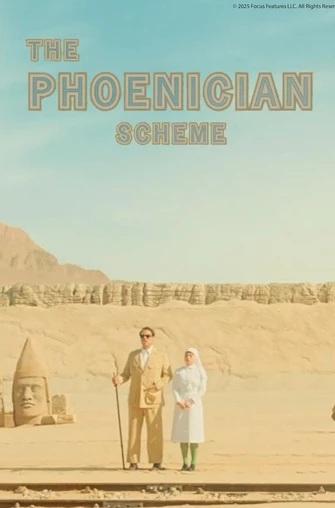 Phoenician Scheme